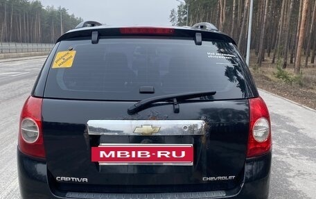 Chevrolet Captiva I, 2008 год, 400 000 рублей, 6 фотография