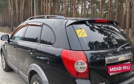Chevrolet Captiva I, 2008 год, 400 000 рублей, 7 фотография