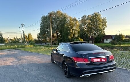 Mercedes-Benz E-Класс, 2014 год, 1 900 000 рублей, 3 фотография