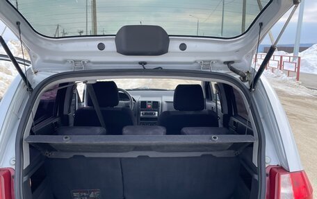 Hyundai Getz I рестайлинг, 2009 год, 550 000 рублей, 11 фотография