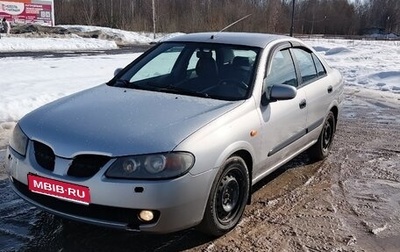 Nissan Almera, 2005 год, 1 фотография