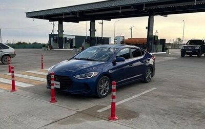 Hyundai Elantra VI рестайлинг, 2018 год, 1 230 000 рублей, 1 фотография