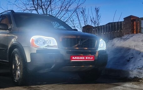 Volvo XC90 II рестайлинг, 2003 год, 790 000 рублей, 1 фотография