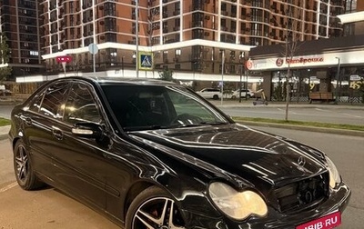 Mercedes-Benz C-Класс, 2002 год, 430 000 рублей, 1 фотография