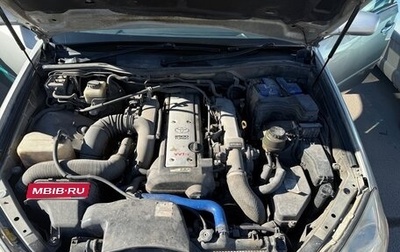 Toyota Mark II IX (X110), 2000 год, 1 300 000 рублей, 1 фотография