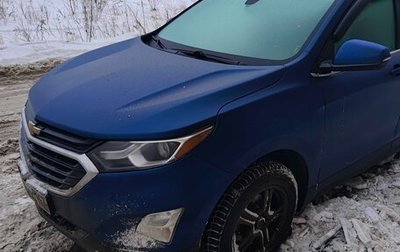 Chevrolet Equinox III, 2019 год, 1 555 000 рублей, 1 фотография