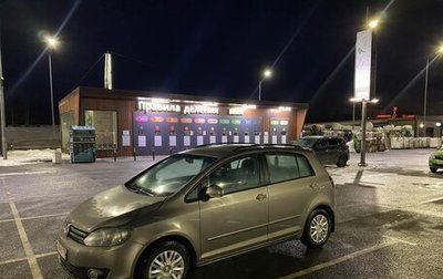 Volkswagen Golf Plus II, 2012 год, 730 000 рублей, 1 фотография