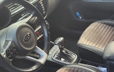 KIA Rio IV, 2018 год, 1 480 000 рублей, 1 фотография