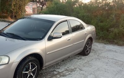 ГАЗ Volga Siber I, 2010 год, 550 000 рублей, 1 фотография