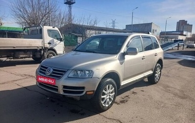 Volkswagen Touareg III, 2005 год, 590 000 рублей, 1 фотография