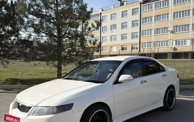 Honda Accord VII рестайлинг, 2002 год, 900 000 рублей, 1 фотография