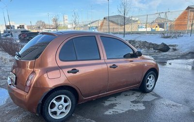 Nissan March III, 2002 год, 220 000 рублей, 1 фотография