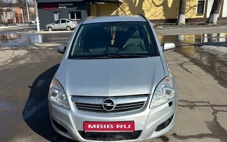 Opel Zafira B, 2008 год, 490 000 рублей, 1 фотография