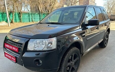 Land Rover Freelander II рестайлинг 2, 2010 год, 1 100 000 рублей, 1 фотография