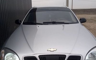 Chevrolet Lanos I, 2005 год, 500 000 рублей, 1 фотография