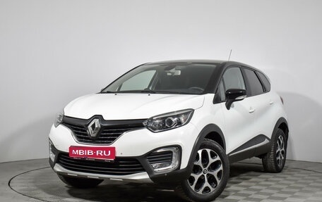 Renault Kaptur I рестайлинг, 2017 год, 1 290 000 рублей, 1 фотография
