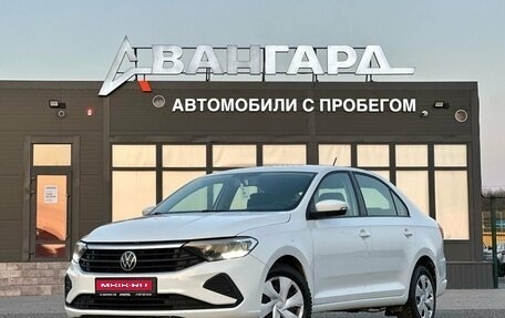 Volkswagen Polo VI (EU Market), 2021 год, 1 550 000 рублей, 1 фотография