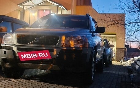 Volvo XC90 II рестайлинг, 2003 год, 790 000 рублей, 7 фотография
