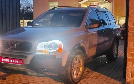 Volvo XC90 II рестайлинг, 2003 год, 790 000 рублей, 9 фотография