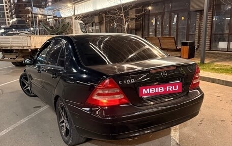 Mercedes-Benz C-Класс, 2002 год, 430 000 рублей, 6 фотография