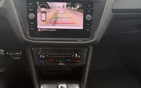 Volkswagen Tiguan II, 2020 год, 3 890 000 рублей, 15 фотография