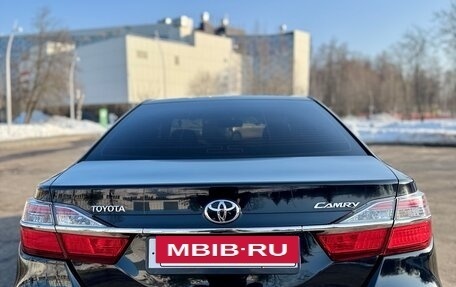 Toyota Camry, 2015 год, 1 950 000 рублей, 13 фотография