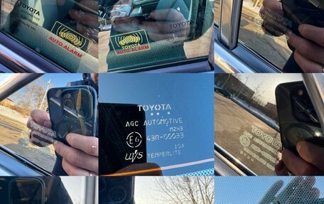 Toyota Camry, 2015 год, 1 950 000 рублей, 33 фотография