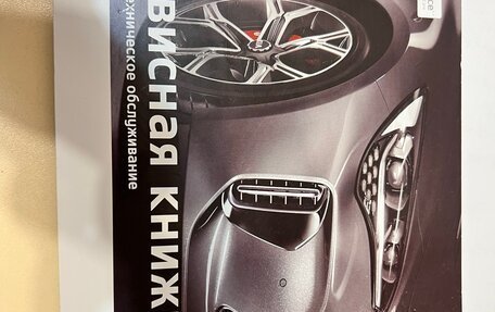 KIA Sorento III Prime рестайлинг, 2019 год, 2 865 000 рублей, 11 фотография