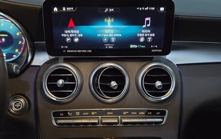 Mercedes-Benz GLC Coupe, 2023 год, 6 780 000 рублей, 11 фотография