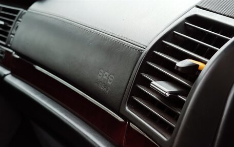 Mercedes-Benz S-Класс, 1997 год, 3 000 000 рублей, 6 фотография