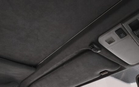 Mercedes-Benz S-Класс, 1997 год, 3 000 000 рублей, 20 фотография