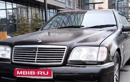 Mercedes-Benz S-Класс, 1997 год, 3 000 000 рублей, 11 фотография