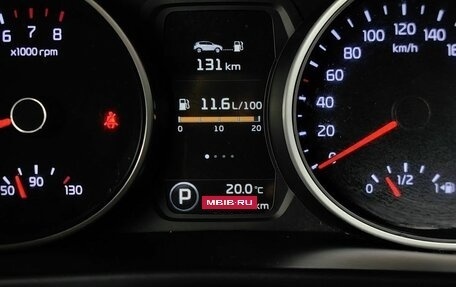 KIA Sportage III, 2014 год, 1 449 000 рублей, 18 фотография