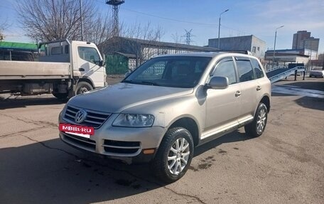 Volkswagen Touareg III, 2005 год, 590 000 рублей, 4 фотография