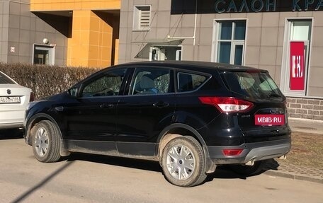 Ford Kuga III, 2015 год, 1 599 999 рублей, 3 фотография