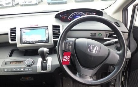 Honda Freed I, 2013 год, 1 199 000 рублей, 8 фотография