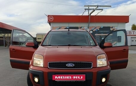 Ford Fusion I, 2006 год, 560 000 рублей, 3 фотография