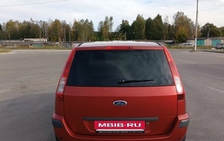 Ford Fusion I, 2006 год, 560 000 рублей, 5 фотография