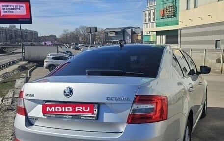 Skoda Octavia, 2016 год, 1 530 000 рублей, 3 фотография