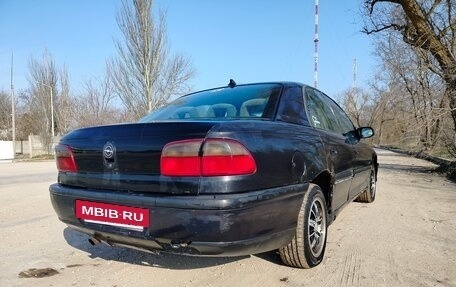 Opel Omega B, 1994 год, 200 000 рублей, 3 фотография