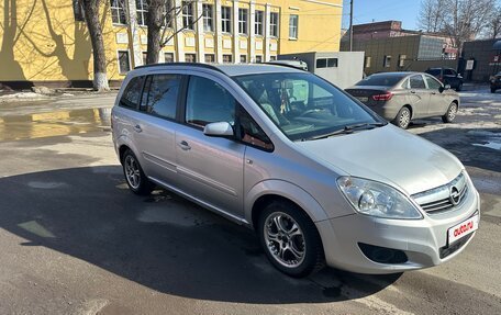 Opel Zafira B, 2008 год, 490 000 рублей, 4 фотография