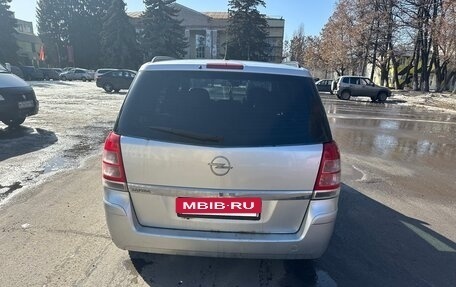 Opel Zafira B, 2008 год, 490 000 рублей, 8 фотография