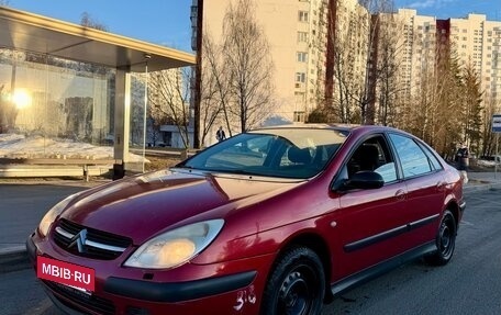 Citroen C5 I рестайлинг, 2001 год, 190 000 рублей, 3 фотография