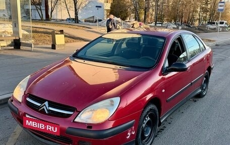 Citroen C5 I рестайлинг, 2001 год, 190 000 рублей, 2 фотография