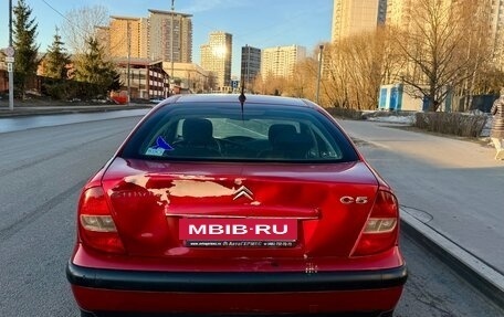 Citroen C5 I рестайлинг, 2001 год, 190 000 рублей, 7 фотография