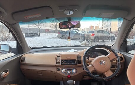 Nissan March III, 2002 год, 220 000 рублей, 6 фотография