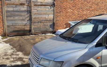 Mitsubishi Space Wagon III, 2001 год, 350 000 рублей, 7 фотография