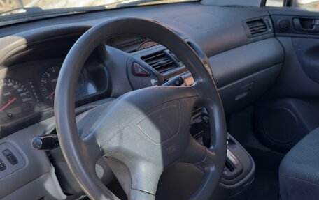 Mitsubishi Space Wagon III, 2001 год, 350 000 рублей, 9 фотография