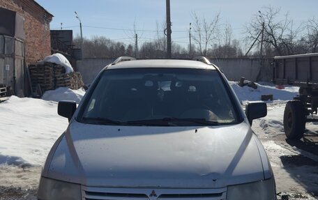 Mitsubishi Space Wagon III, 2001 год, 350 000 рублей, 8 фотография