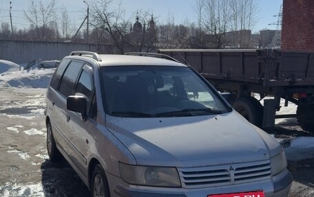 Mitsubishi Space Wagon III, 2001 год, 350 000 рублей, 2 фотография